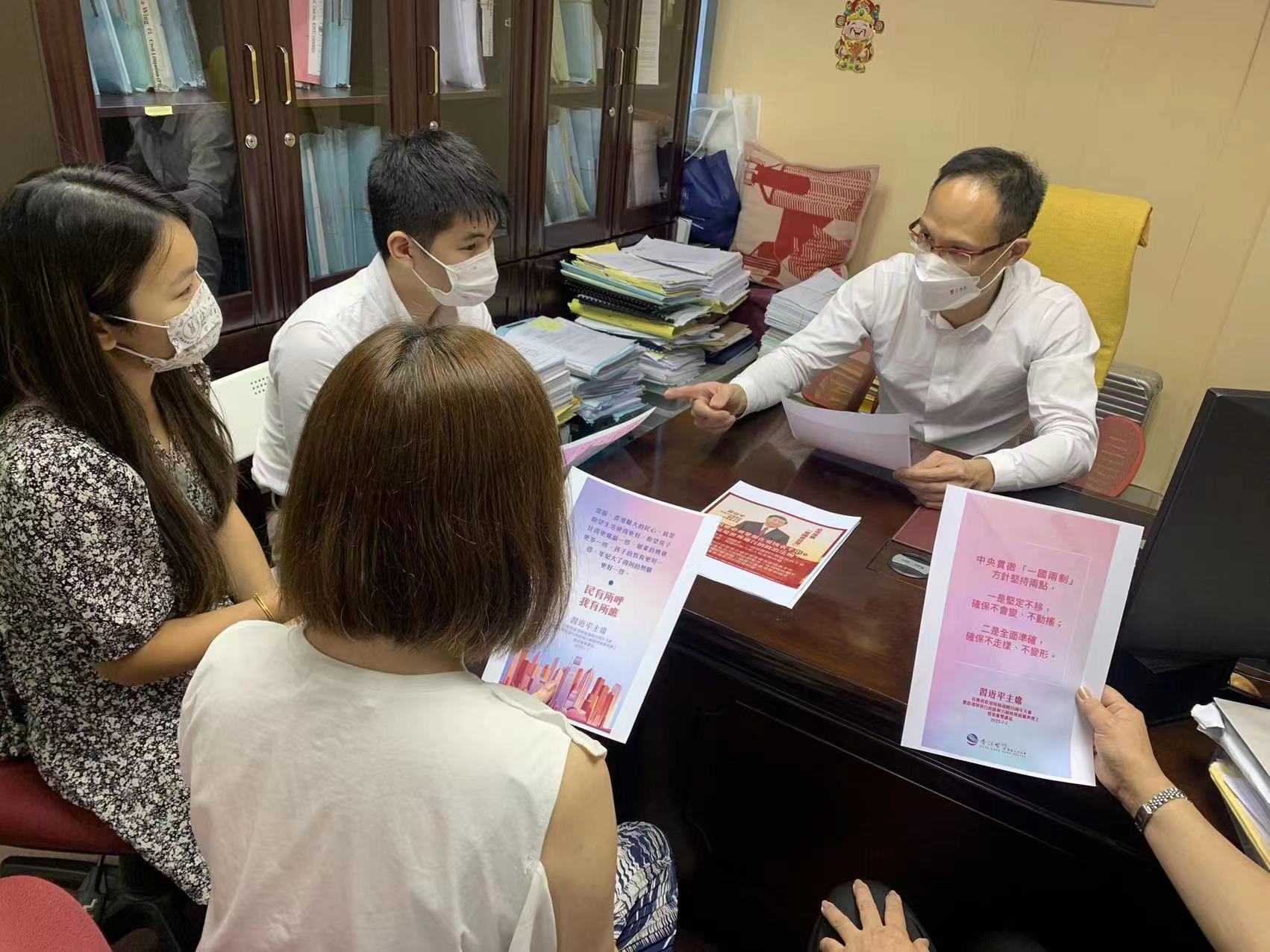 習近平主席7·1重要講話精神學習會走進律師事務所